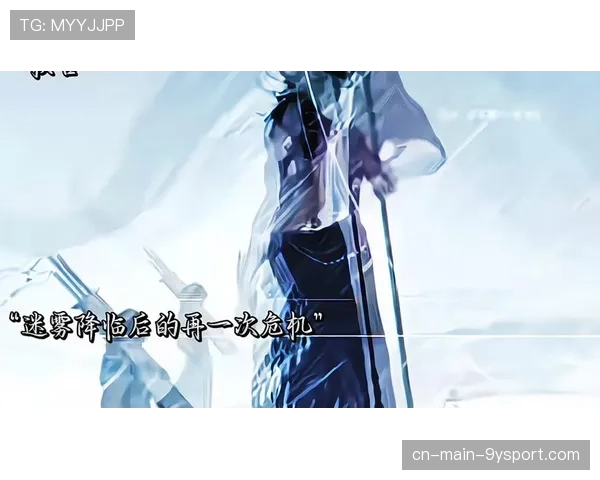 凡尘组合血脉觉醒，逆转世界第18晋级下一轮，凡尘幻世